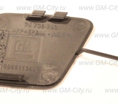 Крышка пояска переднего бампера отверстия для троса Chevrolet Cobalt