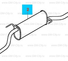 Глушитель выпускной системы Chevrolet Cobalt