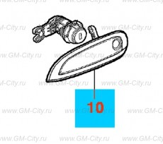 Наружная ручка передней боковой двери Chevrolet Cobalt