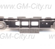 Кронштейн заднего бампера центральный Chevrolet Cruze