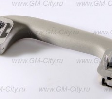 Ручка, вспомогательная, передняя часть, светлый титан Chevrolet Aveo T300