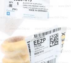 Отбойник амортизатора переднего Chevrolet Captiva C100