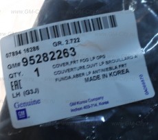 Заглушка птф Chevrolet Cruze