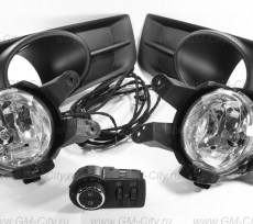 Фары передние противотуманные комплект Chevrolet Cruze