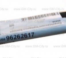 Направляющая панели переднего бампера Chevrolet Rezzo