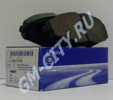 Колодки тормозные передние Chevrolet Lanos