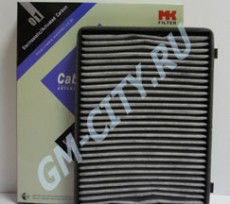 Фильтр салона угольный Chevrolet Captiva C100