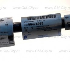 Пружина газовая крышки багажника Chevrolet Epica