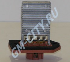 Резистор вентилятора отопителя Chevrolet Lacetti