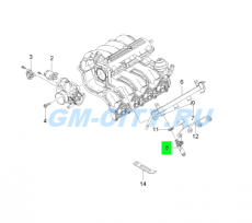 Форсунка топливная 1,2l Chevrolet Aveo T255