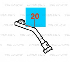 Трубка пвк Chevrolet Cobalt