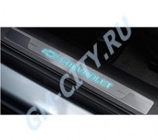 Накладки порогов с подсветкой Chevrolet Cruze