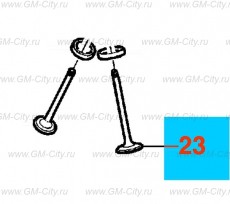 Клапан внутренний Chevrolet Cobalt