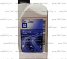 Жидкость охлаждающая Chevrolet Malibu