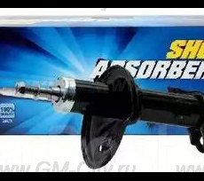 Амортизатор задний левый Chevrolet Lacetti