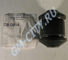 Сайлентблок переднего рычага (передний) Chevrolet Rezzo