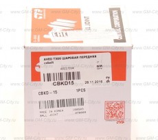 Опора шаровая передняя Chevrolet Aveo T300