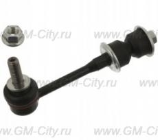 Стойка стабилизатора заднего Chevrolet Captiva C100