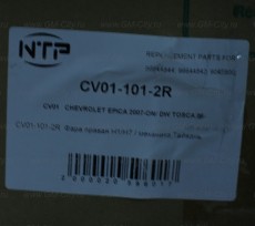 Фара правая Chevrolet Epica