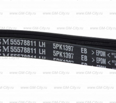 Ремень приводной генератора gm Chevrolet Cruze