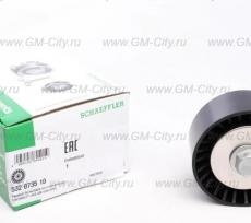 Ролик приводного ремня нижний 2.2 ina Chevrolet Captiva C140