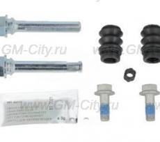 Ремкомплект направляющих суппорта переднего frenkit Chevrolet Captiva C140