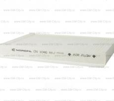 Фильтр салона nordfil Chevrolet Captiva C140