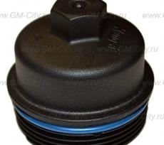 Крышка маслянного фильтра gm Chevrolet Cruze
