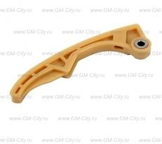 Направляющая цепи gm Chevrolet Aveo T300