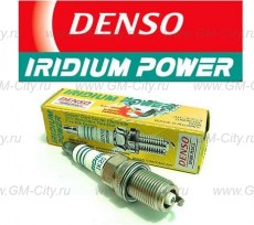 Свеча зажигания 1.4-1,6  iridium Chevrolet Lacetti