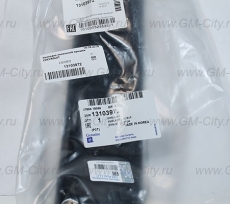 Накладка клапанной крышки Chevrolet Aveo T300