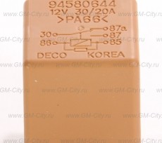 Реле бензонасоса Chevrolet Lanos