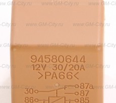 Реле бензонасоса Chevrolet Lanos