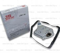 Фильтр акпп с прокладкой Chevrolet Aveo T200