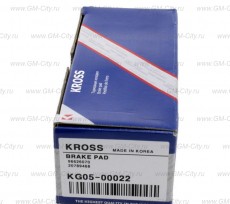 Колодки тормозные передние (комплект 4 шт) Chevrolet Captiva C100