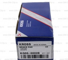 Колодки тормозные передние Chevrolet Orlando