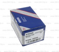 Колодки тормозные задние (комплект 4 шт) Chevrolet Epica