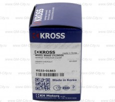 Тормозной цилиндр задний Chevrolet Spark M200