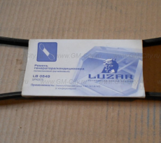 Ремень приводной Chevrolet Lanos