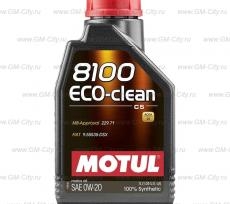 Масло моторное е 0w-20 dexos1 g2 8100 eсo-lite 1л  Chevrolet Equinox