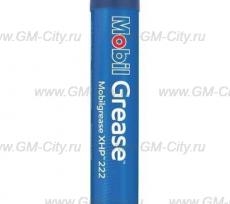 Mobil grease xhp 222 Chevrolet TrailBlazer II