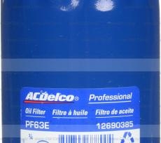 Фильтр масляный 3.0, 6.2 Chevrolet Tahoe