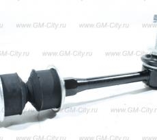 Стойка стабилизатора заднего Chevrolet Captiva C140