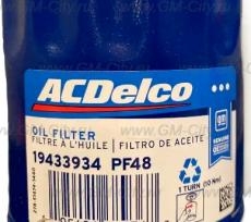 Фильтр масляный acdelco Chevrolet Captiva C100