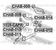 Сайлентблок задней тяги Chevrolet Captiva C100
