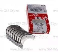 Вкладыши шатунные taiho Chevrolet Aveo T255