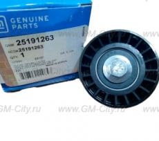 Ролик обводной 1.4-1.6 gm Chevrolet Lacetti