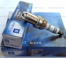 Свеча зажигания 2,4 gm Chevrolet Captiva C140