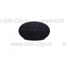 Заглушка болта обивки gm Chevrolet Captiva C100