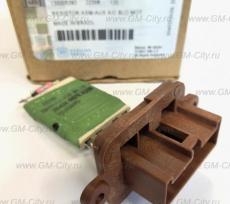 Резистор вентилятора отопителя Chevrolet TrailBlazer II